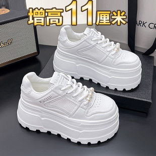 轻便小白鞋女2025新款秋季穿搭增高厚底平底加绒百搭潮流休闲板鞋