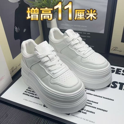 网鞋厚底休闲增高板鞋轻便小白鞋