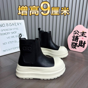 弹力靴百搭休闲厚底松糕短靴 时尚 内增高瘦瘦马丁靴女2025秋季 新款