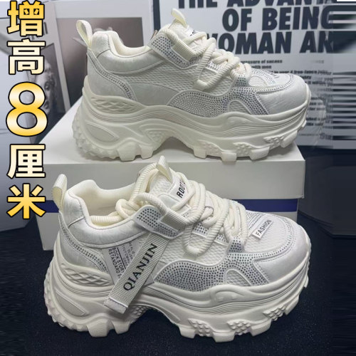 厚底增高老爹鞋女轻便网面运动鞋
