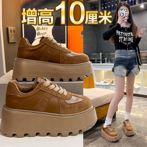 内增高女鞋老爹鞋厚底气质板鞋女