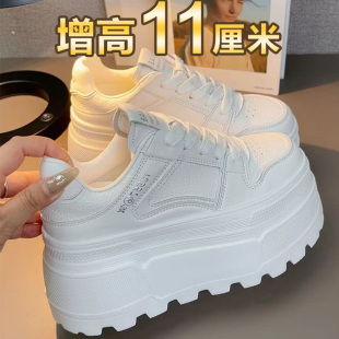 运动百搭轻便增高板鞋 休闲小个子厚底松糕鞋 女2025秋冬新款 小白鞋