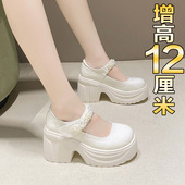 神器厚底粗跟魔术贴玛丽珍新娘鞋 12cm内增高婚鞋 女婚纱专用增高鞋