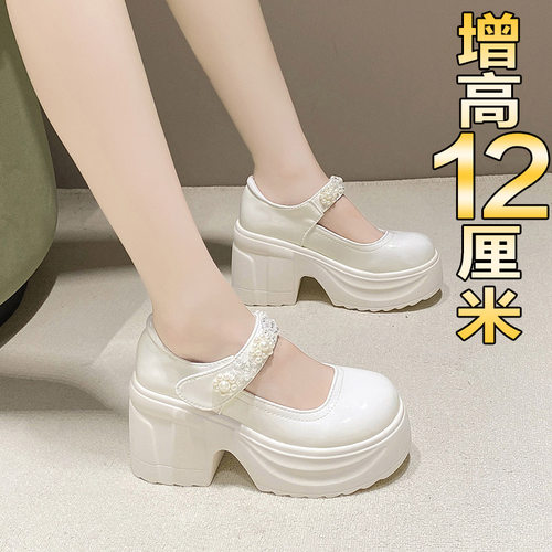 12cm内增高婚鞋厚底魔术贴玛丽珍