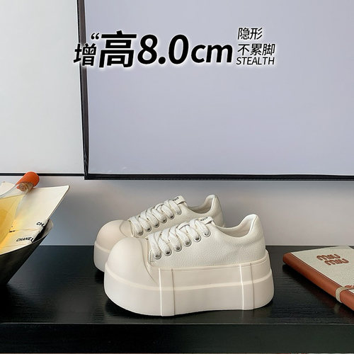 秋新厚底内增高8cm面包小白鞋女