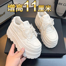 女2025夏季 厚底松糕鞋 透气网面小白鞋 新款 百搭休闲时尚 内增高板鞋