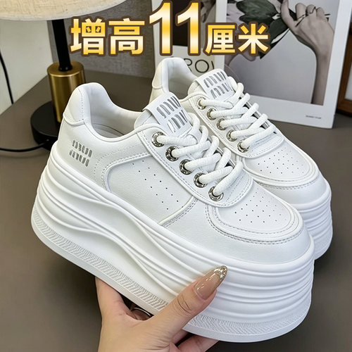 秋季新款厚底增高百搭小白鞋女