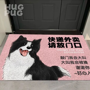 外卖放这里地垫卡通丝圈进门可裁剪防滑脚垫玄关耐脏耐磨易打理垫