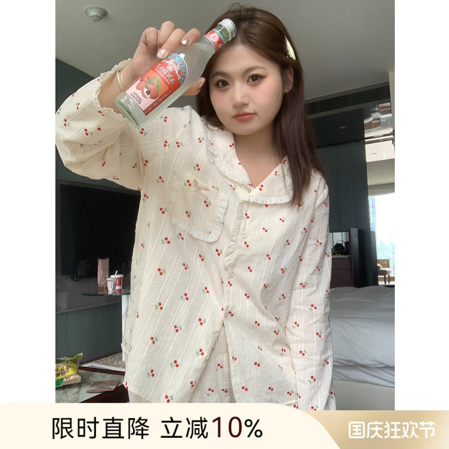 ALIN大码家居馆樱桃睡衣套装
