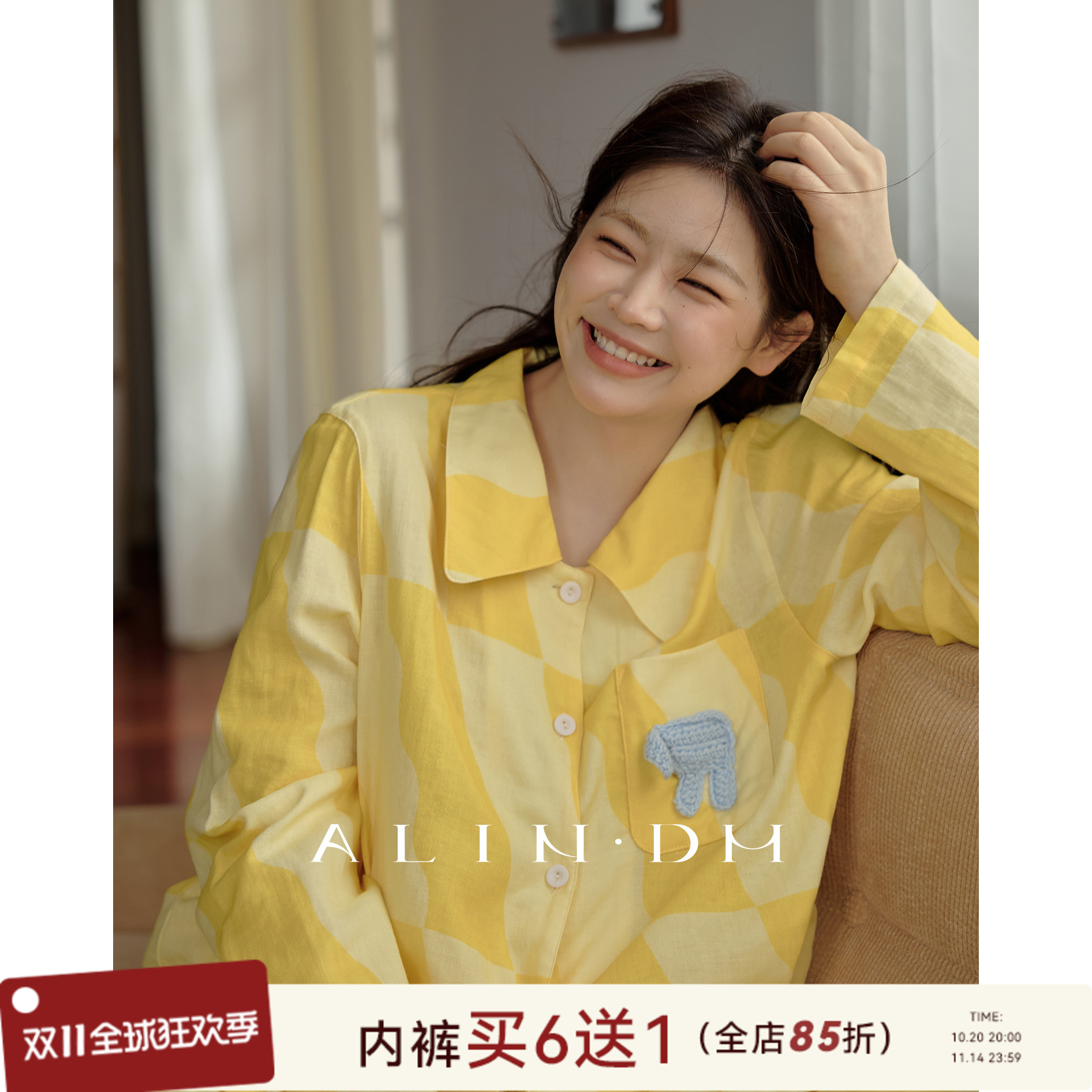 ALINDM大码微胖mm卡通可爱睡衣女款秋春200斤纯棉长袖家居服套装