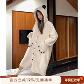 ALIN大码 家居胖mm可爱睡袍冬季 女加绒加厚200斤珊瑚绒睡衣家居服