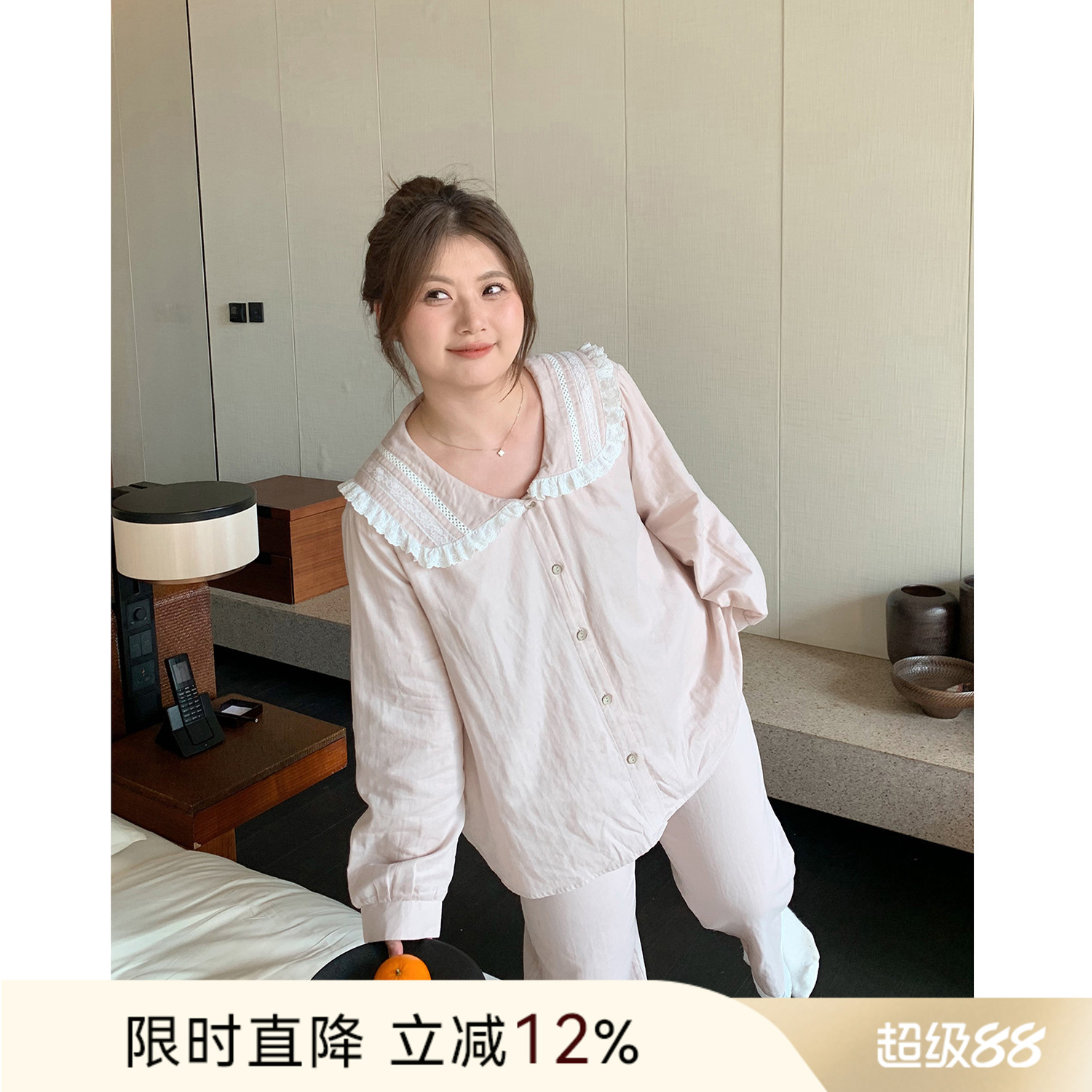 ALIN大码家居胖mm娃娃领纯棉睡衣春秋200斤女士可外穿家居服套装