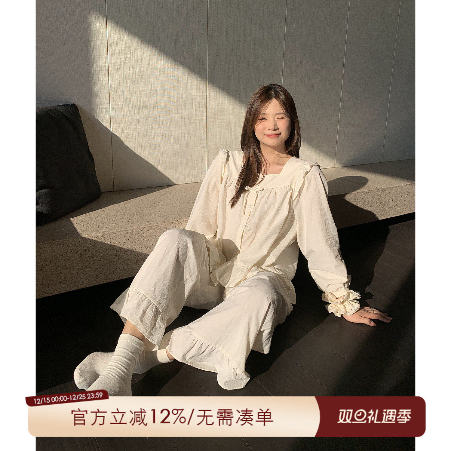 ALIN大码家居胖mm法式少女睡衣纯欲风春200斤长袖纯棉家居服套装