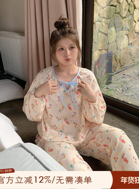 ALIN大码家居2025新款胖mm卡通睡衣纯棉长袖200斤法式甜美家居服