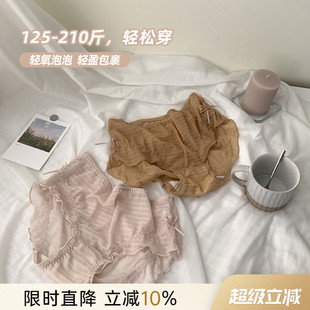 大码 胖mm蕾丝中腰内裤 女200斤透气网纱日系少女甜美无痕抗菌短裤