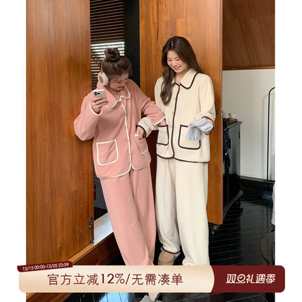 ALIN大码家居馆2024新款冬季胖mm摇粒绒家居服200斤长袖睡衣套装