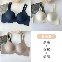 Plus-size, chubby girls, seamless lingerie, women's large breasts, slimming bras, gathering and tapering breasts, top support, anti-sagging bra, 200 pounds thumbnail 2