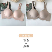 Plus-size, chubby girls, seamless lingerie, women's large breasts, slimming bras, gathering and tapering breasts, top support, anti-sagging bra, 200 pounds thumbnail 8