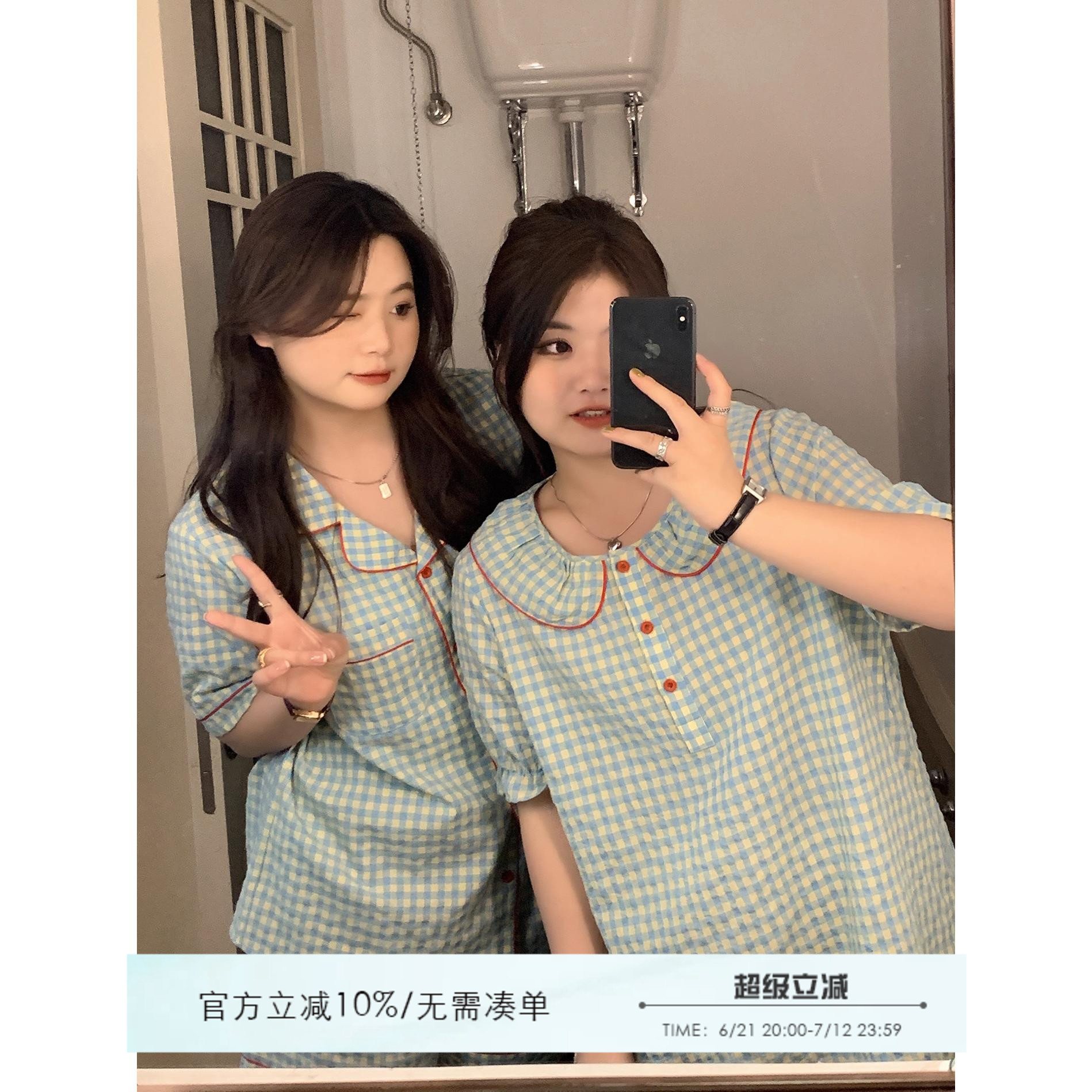 大码公主风睡裙可爱少女胖妹妹mm宽松显瘦夏季短袖睡衣套装200斤