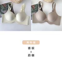 Plus-size, chubby girls, seamless lingerie, women's large breasts, slimming bras, gathering and tapering breasts, top support, anti-sagging bra, 200 pounds thumbnail 6
