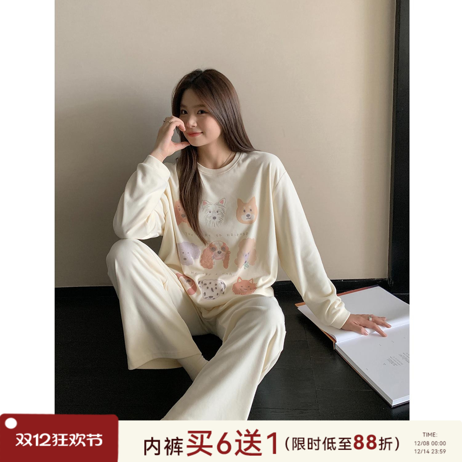 ALIN大码家居2025新款冬季微胖mm宽松长袖家居服200斤可外穿睡衣