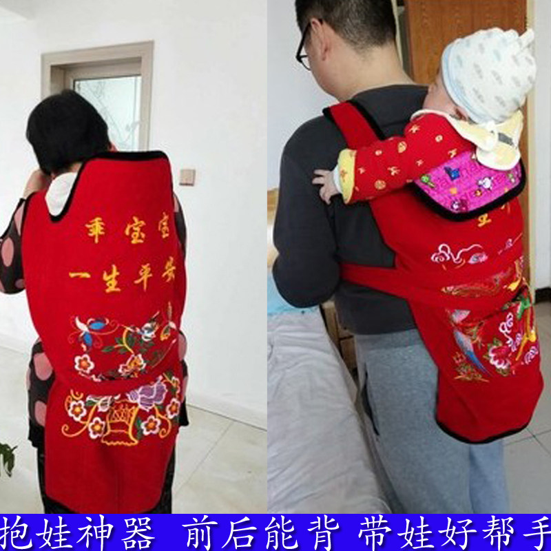 婴儿老式背带传统前抱式云南背被带背小孩儿背娃抱娃神器解放双手_虎窝淘