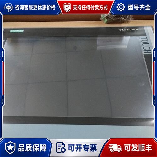 议价6AV7882-0BA20-6CA0 6AV7 882-0B可维修