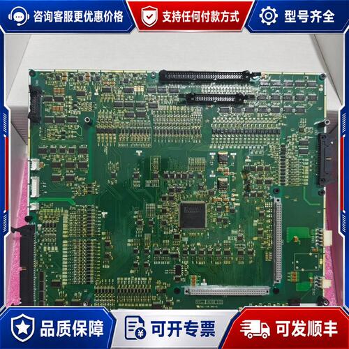 议价高压CPU主板EP-5009A H05-54233-可维修