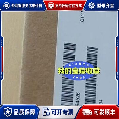 议价A5E03894526 A5E03894525 A5E010可维修