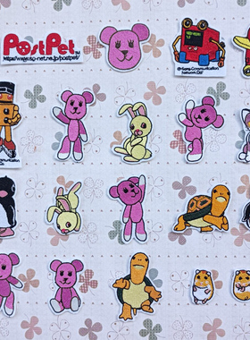 日本动画postpet卡通momo熊刺绣布贴动物儿童衣服裤子补丁贴花T恤