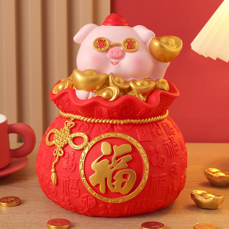 新款福袋猪搪胶储蓄罐可进可出大容量儿童存钱罐办公桌面装饰礼品,家居饰品,桌面摆件,淘宝优惠券,粉丝福利购,淘宝优惠卷