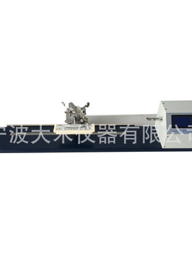YG155A型纱线捻度仪 电子式纱线捻度仪 电子纱线捻度测试仪