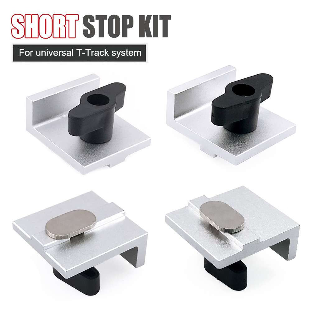 T型导轨限位块套装 T Track Stop Block 4个装 木工工具配件 DIY