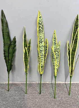 仿真虎皮兰塑料假树植物落地盆栽树 客厅室内花装饰假绿植盆景