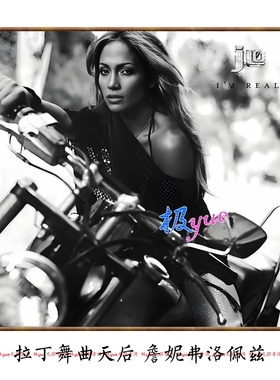 Jennifer Lopez 詹妮弗洛佩兹【总店欧美无损】精致整理 极完整