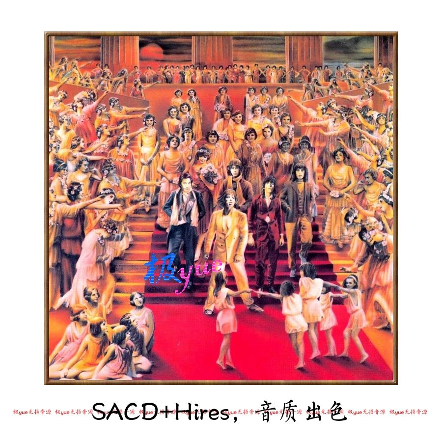 英国滚石乐队【总店欧美摇滚】全位立体精致整套37专 SACD+Hires