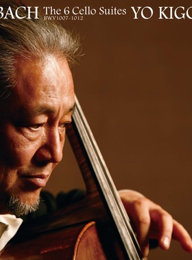 【总店无损音乐】DSD256木越洋独奏 巴赫: 六首无伴奏大提琴组曲