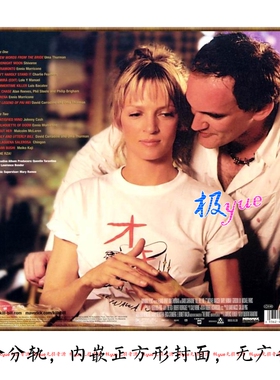 【总店无损音源库】杀死比尔电影原声带高码率24-192FLAC 全分轨