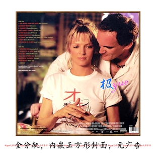 【总店无损音源库】杀死比尔电影原声带高码率24-192FLAC 全分轨