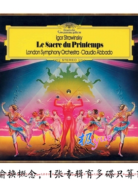 日本环球SHM-SACD古典 实销40+【爱音乐爱自己】全套立体精致整理