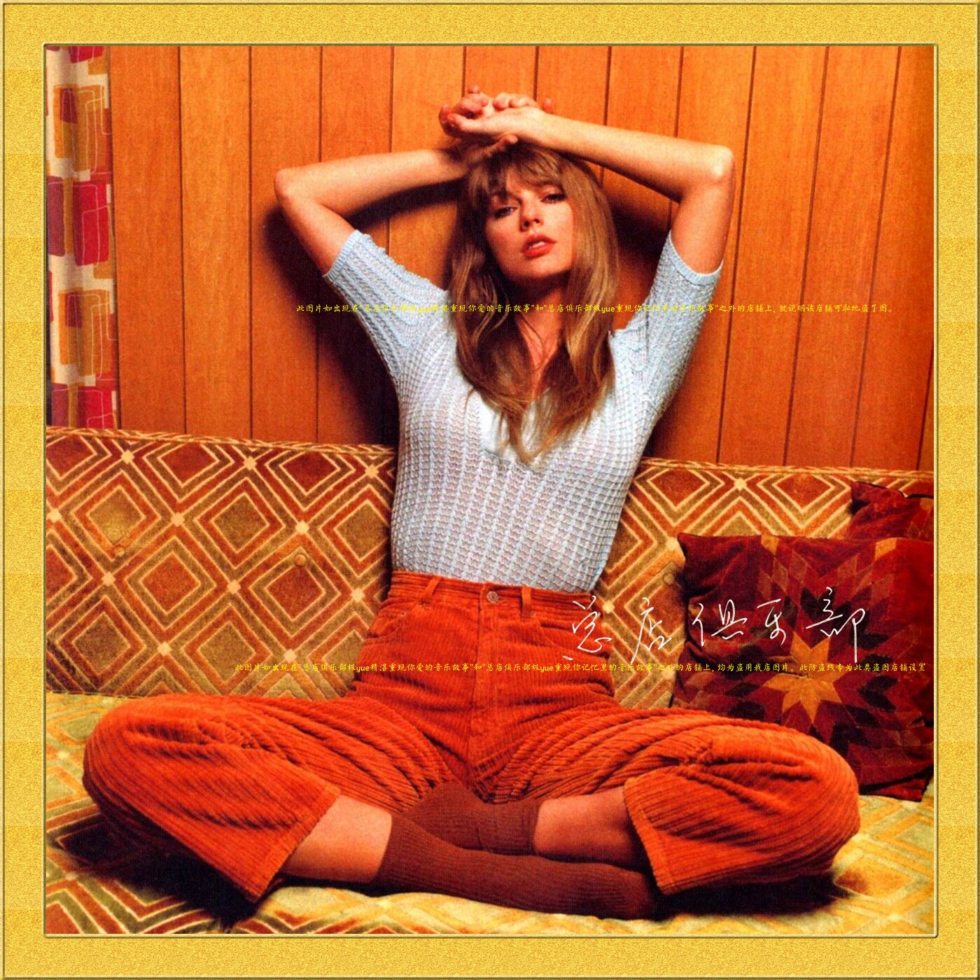 Taylor Swift【重现】累销90+请相信没有更好的霉霉了 120G+58G
