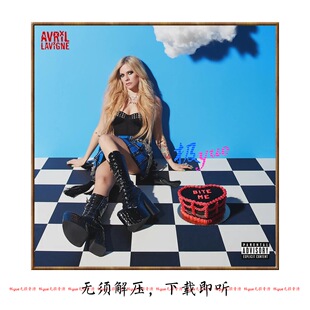 【总店俱乐部】Avril艾薇儿拉维尼7专+44EP 录音室黑胶全集
