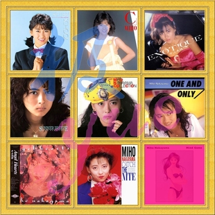 FLAC 28张专辑 正方形封面 原版 无广告 中山美穗 信息 总店日语