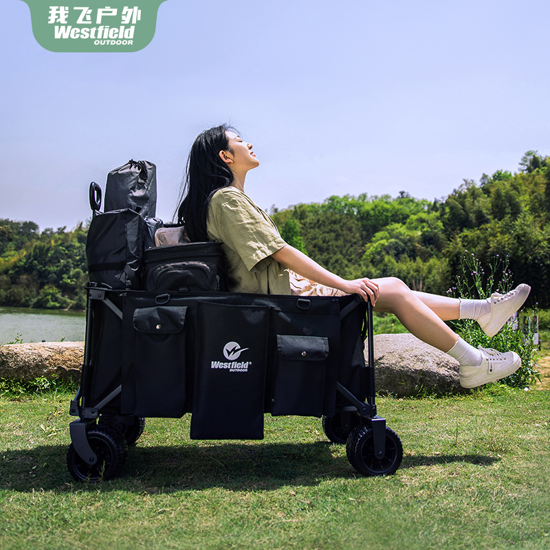 我飞露营车超大营地车野营拖车户外可折叠手拉车聚拢便携手推车