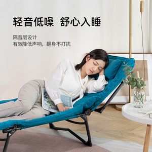 我飞折叠床家用单人铝合金午休床办公室午睡简易多功能可携式躺椅