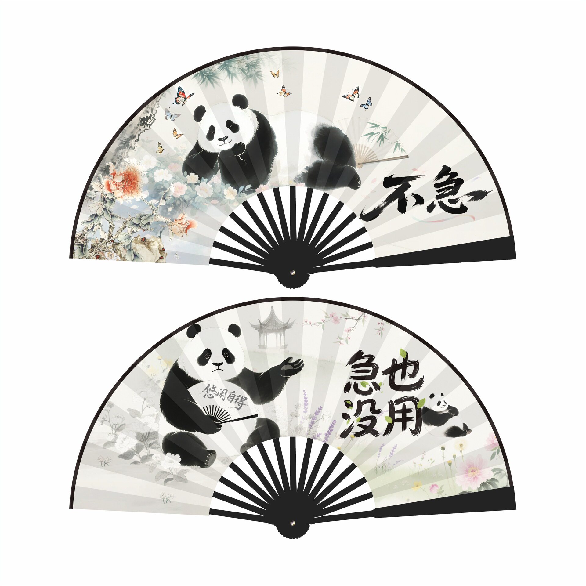 2026新款10寸熊猫扇子定制绢布扇