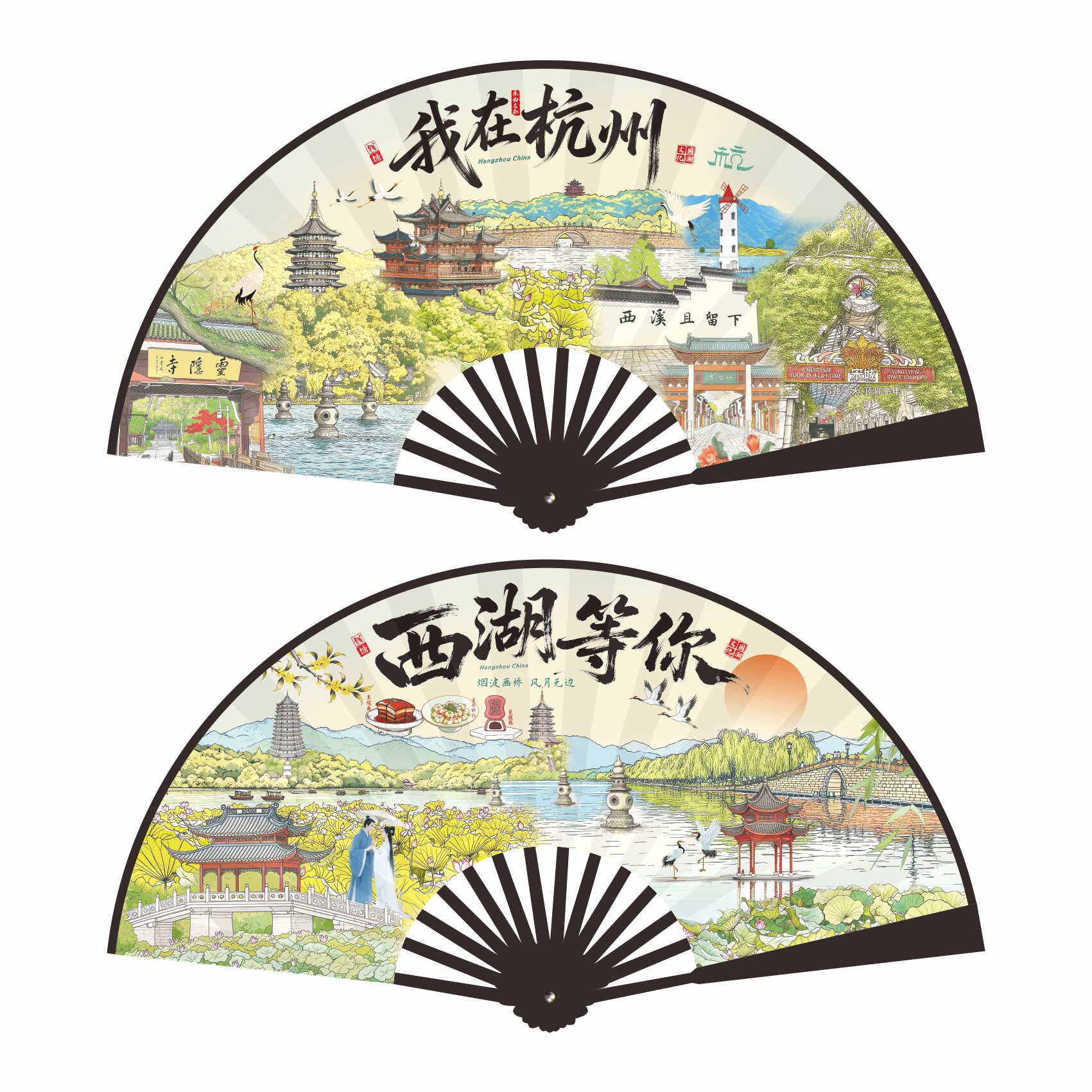 10寸杭州雷峰塔水墨画绢布扇 学生景区爆款热卖扇 折扇广告扇旅游
