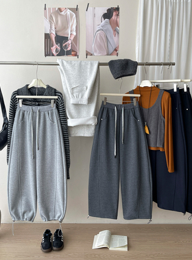 日韩系抽绳束脚两穿加绒弯刀阔腿裤女秋冬松弛感直筒休闲哈伦卫裤