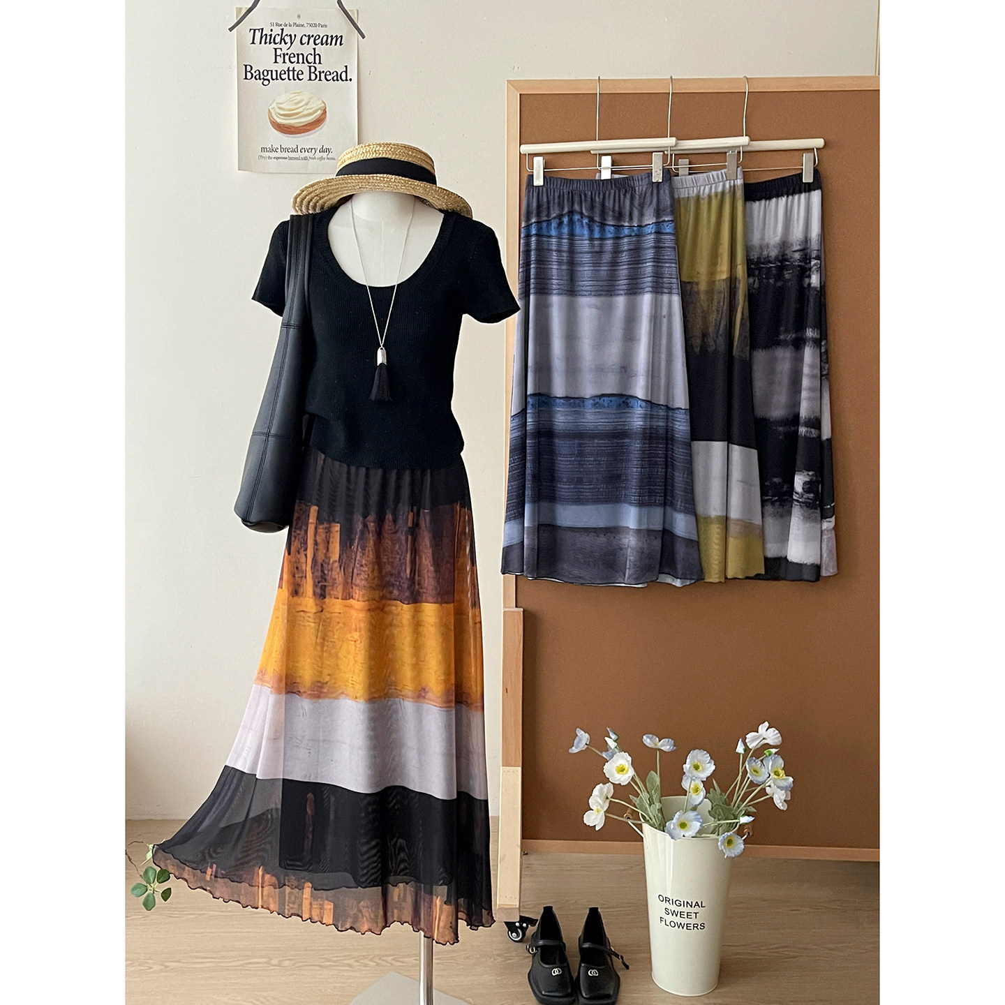 法式复古扎染水墨画冰丝网纱半身裙女夏百搭慵懒度假风休闲a字裙,女装/女士精品,半身裙,淘宝优惠券,粉丝福利购,淘宝优惠卷