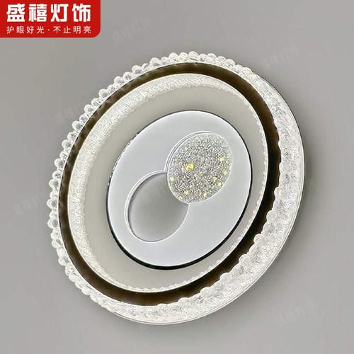 2026年新款卧室灯吸顶灯现代简约房间灯具主卧儿童护眼灯中山灯具